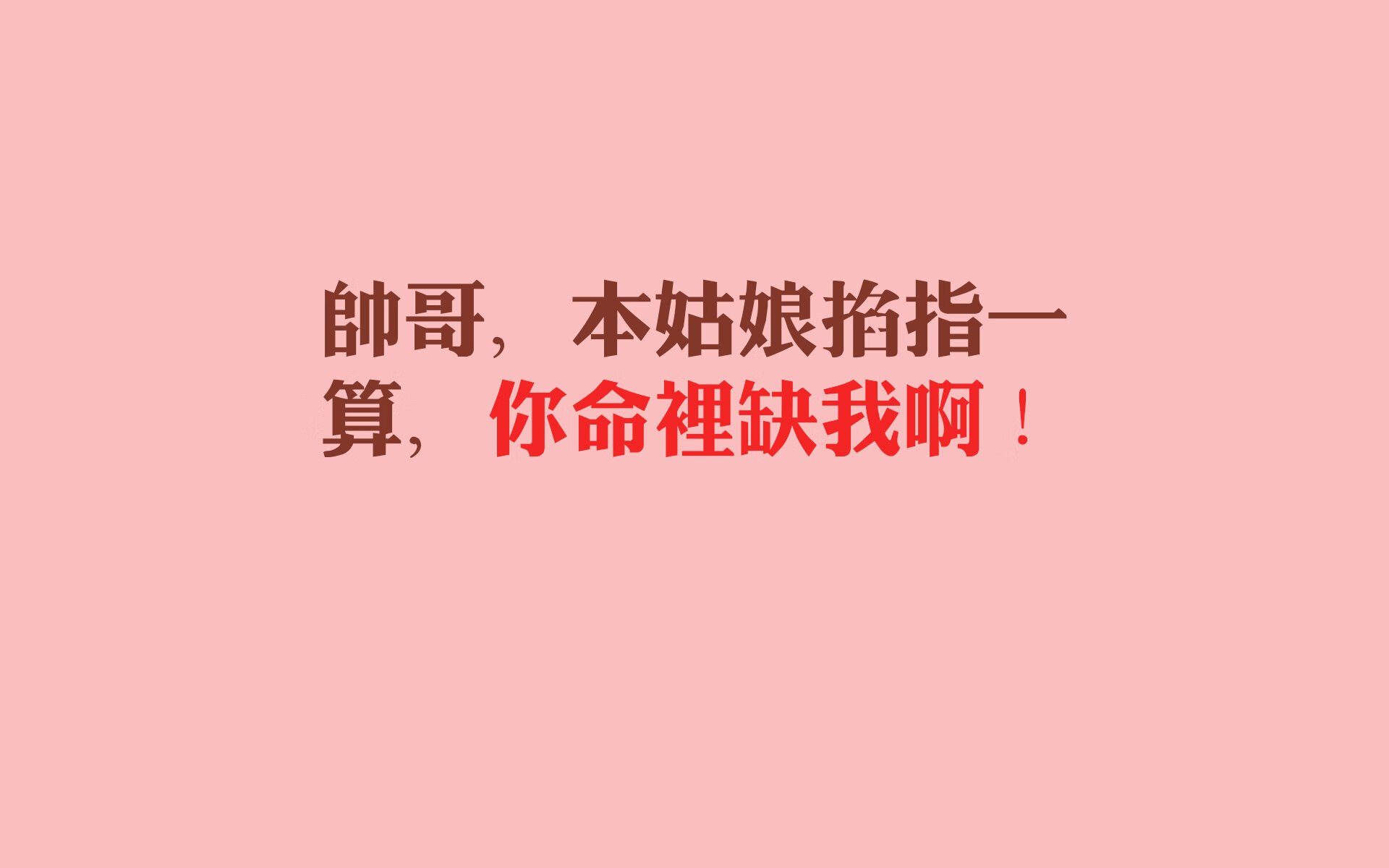 _爵士队攻防一体,排名稳步提升_,爵士队员阵容